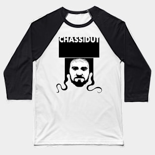 Chassidut Baseball T-Shirt